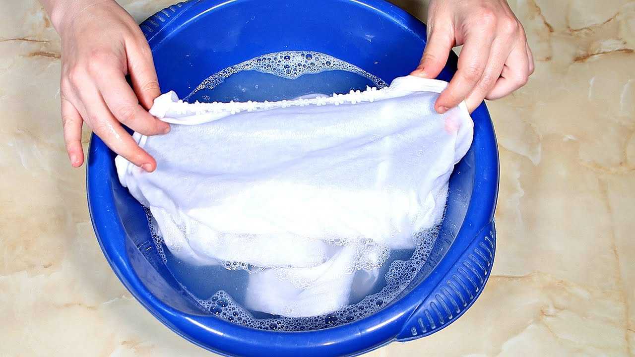 Как отбелить бюстгальтер в домашних условиях