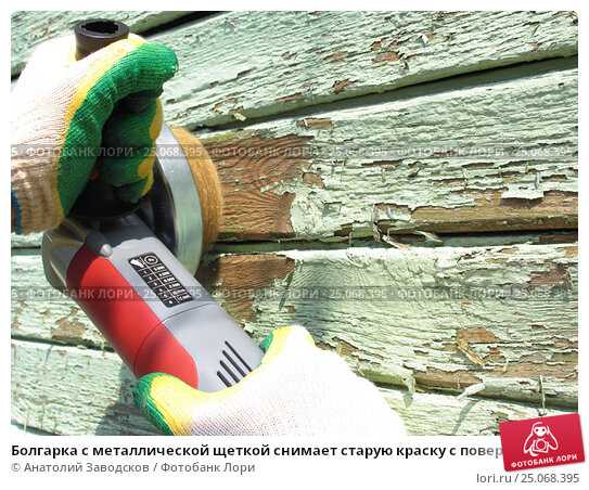 Как очистить и покрасить межкомнатную дверь