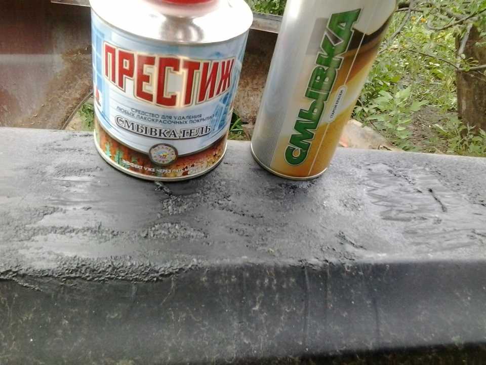 Как удалить краску с разных поверхностей?