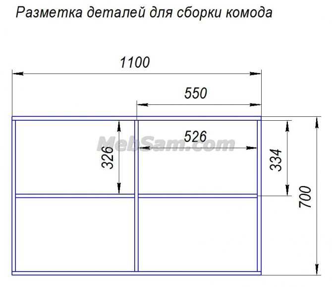 Как сделать в прихожую полку для обуви, фото коллекция