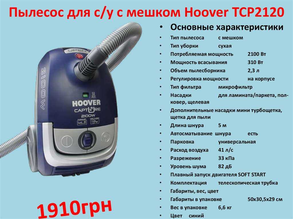Рейтинг лучших средств для мытья кошачьих лотков: производители, какое выбрать, рейтинг топ-8