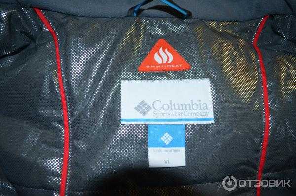Как постирать куртку коламбия омни хит. технология omni-heat от columbia: что правда, а что вымысел