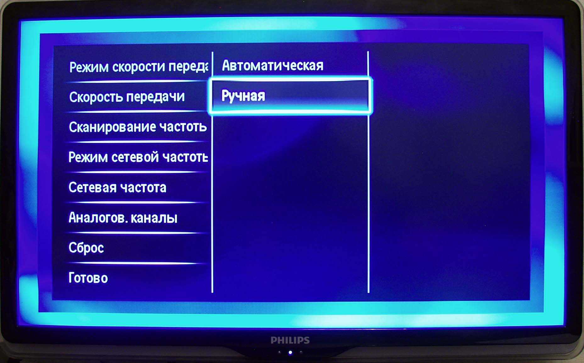 Телевизор не показывает dtv каналы: как решить проблему