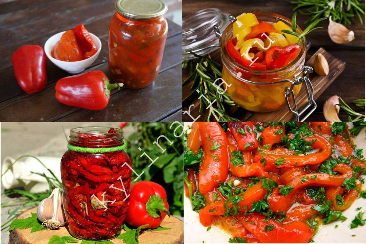 Как дозаривать перец болгарский- рецепт пошаговый с фото