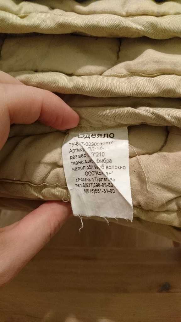 Можно ли стирать одеяло в стиральной машине: как выбрать режим и температуру