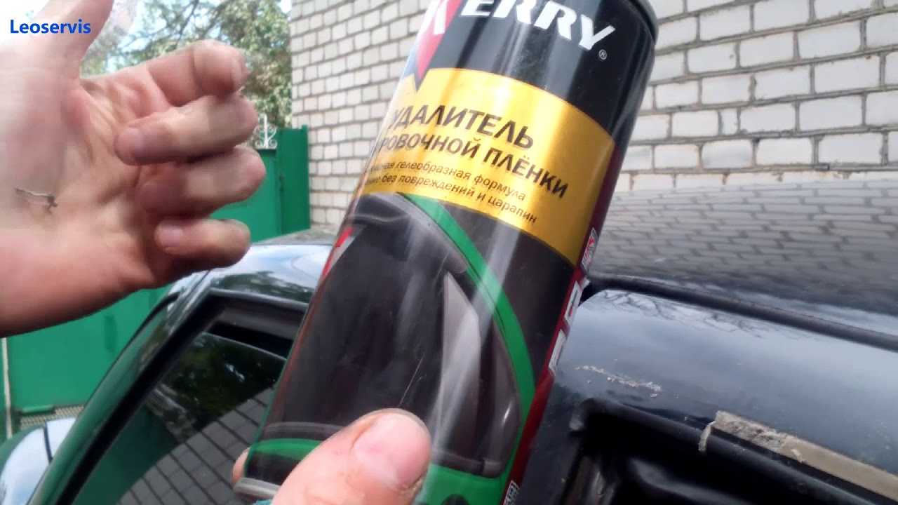 Как удалить двусторонний скотч с кузова автомобиля подручными средствами
как удалить двусторонний скотч с кузова автомобиля подручными средствами