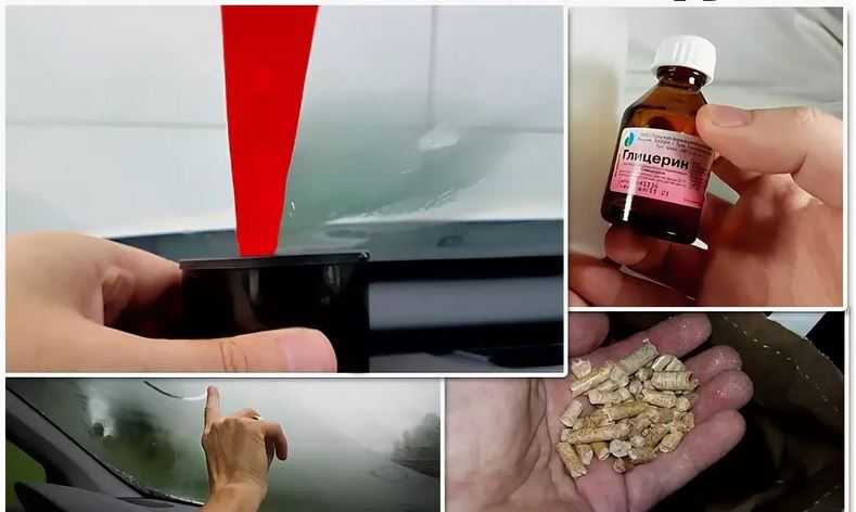 Из-за чего потеют стекла в авто: народные способы устранения проблемы