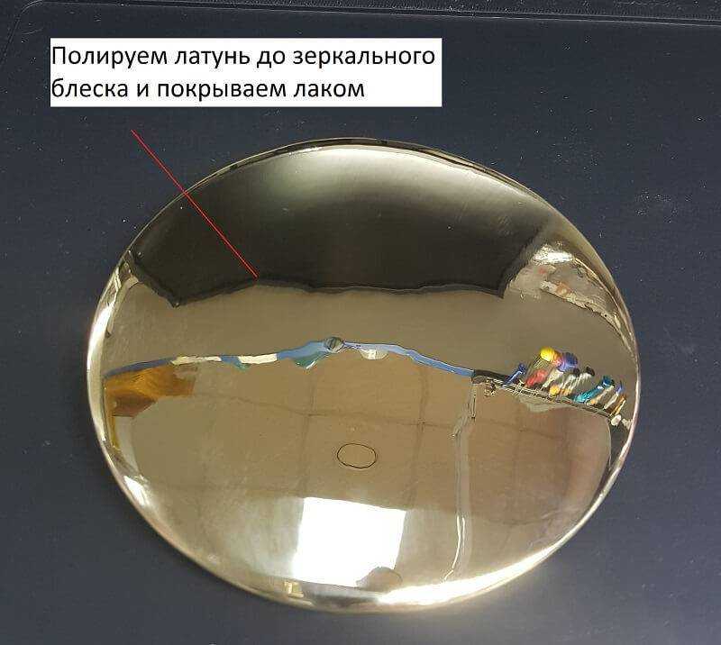Как убрать ржавчину с металла в домашних условиях, полировка до зеркального блеска своими руками