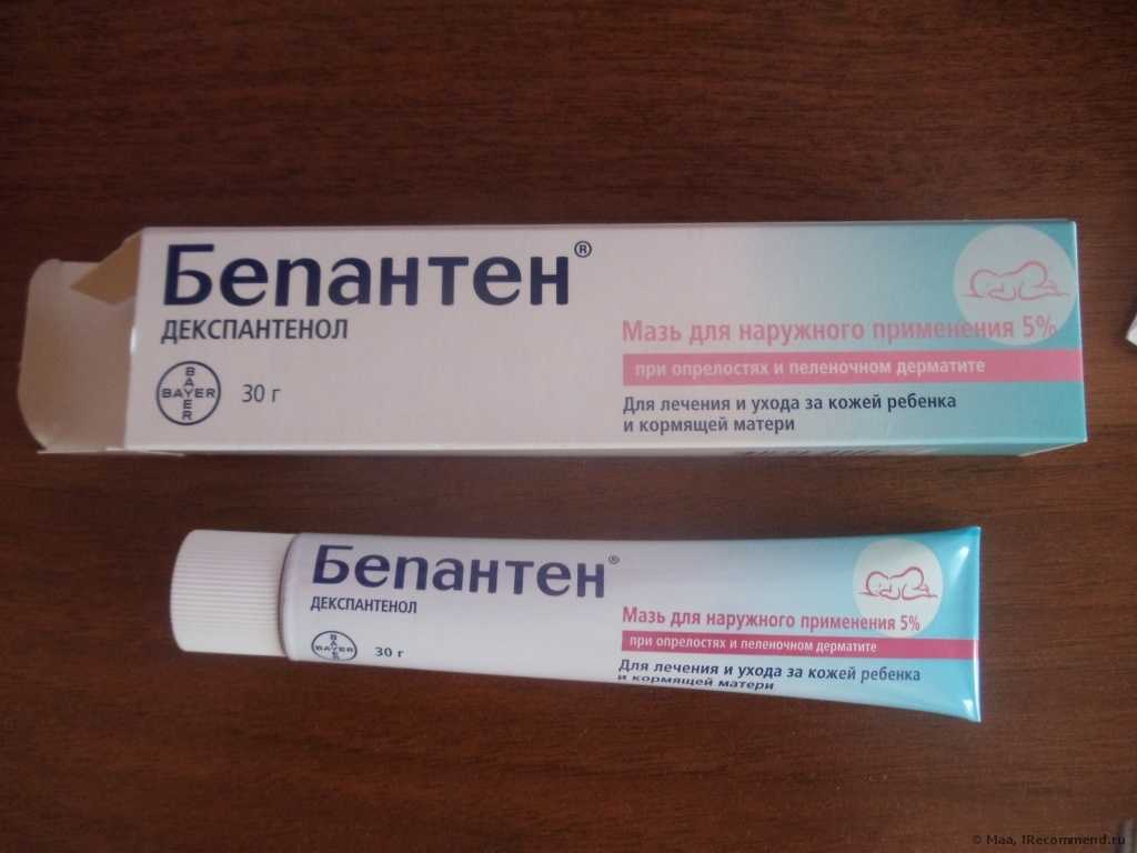 Аллергия на коровье молоко у ребенка: как лечить детей