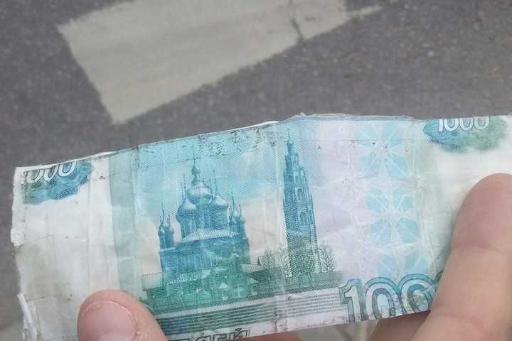 Что делать, если вы случайно порвали или постирали деньги