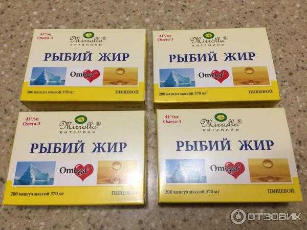 Почему детям нужно пить рыбий жир с омега-3?