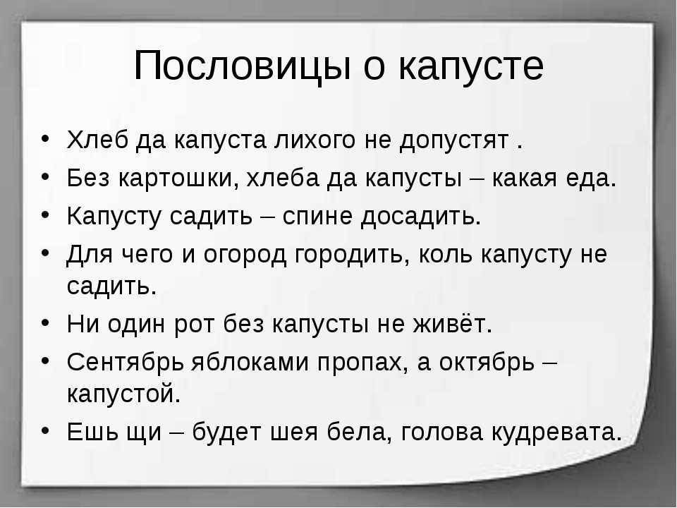 Высказывания великих людей о музыке!