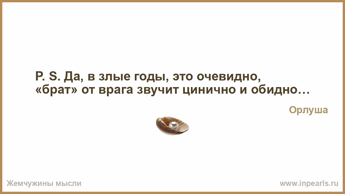 Актуальные приметы об уборке в доме