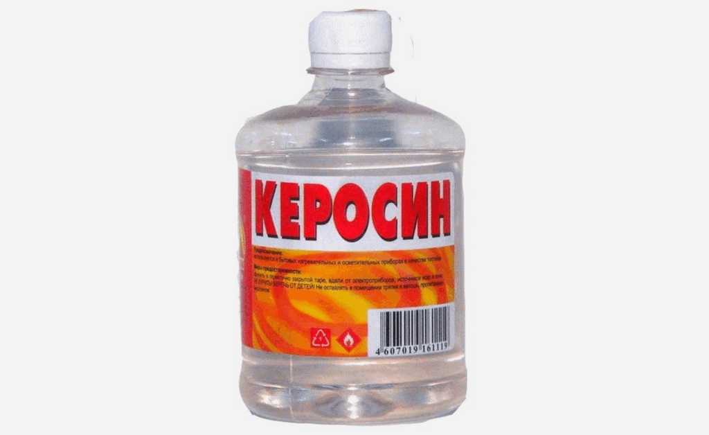 Как избавиться от запаха керосина на одежде - простые способы