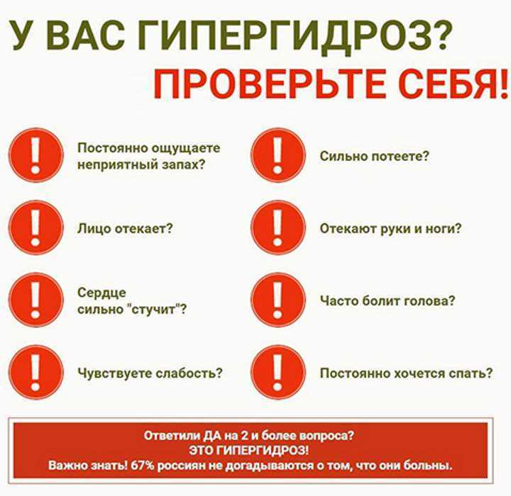 Как утеплить пол в доме: над холодным подвалом, дешевый способ
