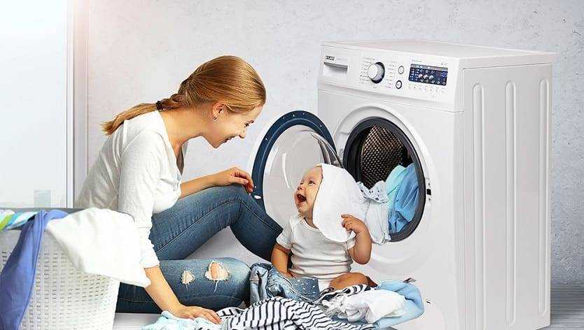 Чем стирать детские вещи для новорожденных в стиральной машине?