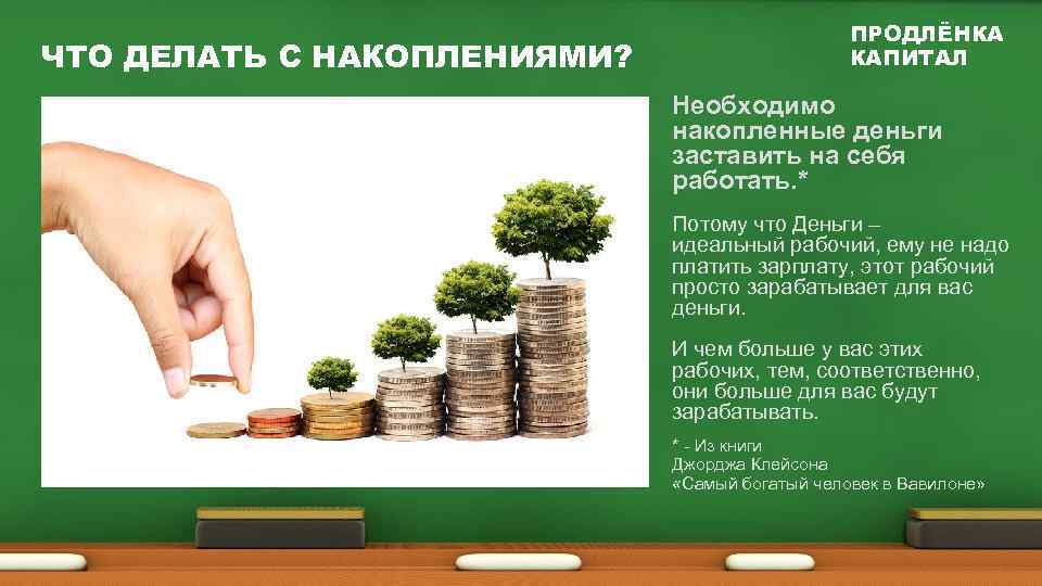 В каком году основана компания electrolux. стиральные машины electrolux – страна производитель и история