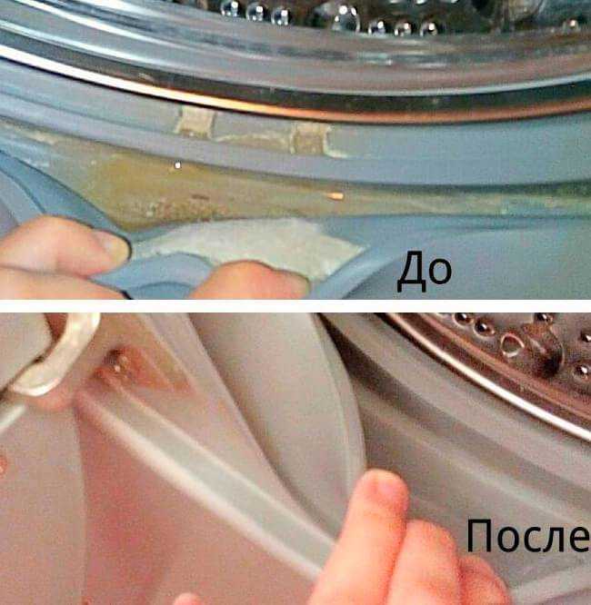 После стирки белье пахнет затхлым: способы борьбы с запахами