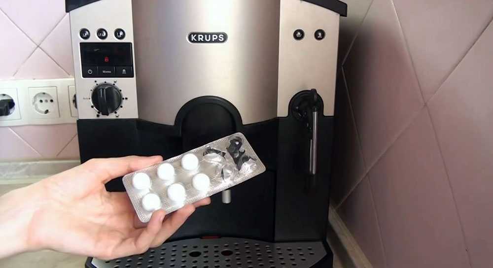 Очистка от накипи кофемашины delonghi: промывка и антинакипином и декальцинация специальным очистителем