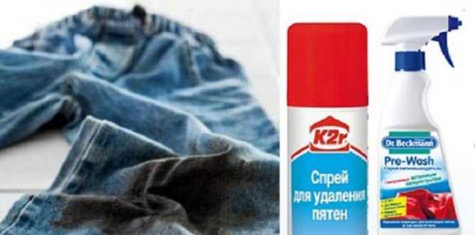 Как вывести запах прогорклого масла с одежды?