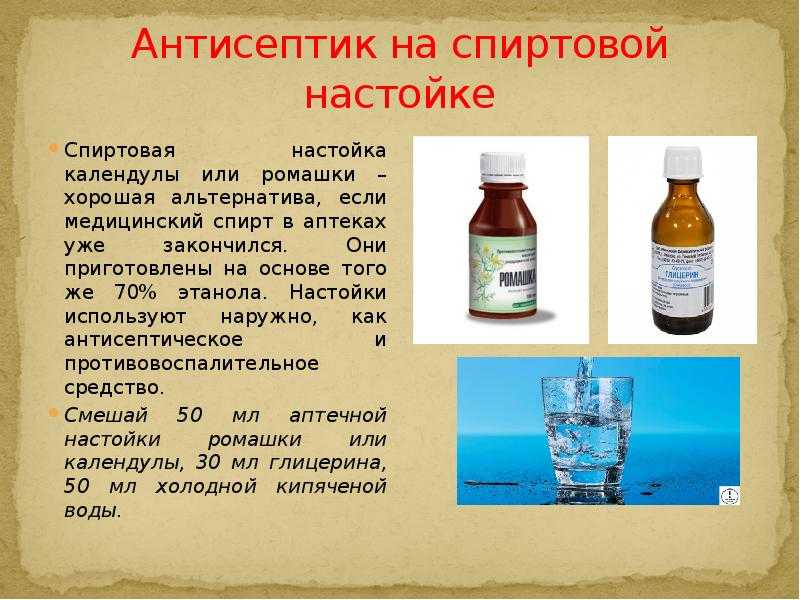 Чем правильно мыть окна, чтобы они оставались без разводов