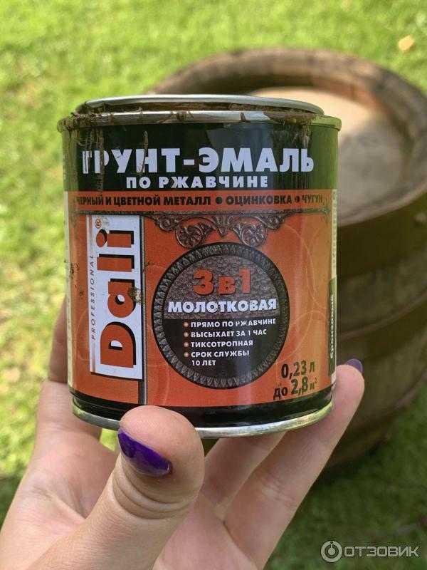 В данной статье рассмотрены разновидности краски по ржавчине для автомобиля, даны советы о том, как правильно выбрать состав по металлу для авто, как грамотно использовать краситель, какую технику безопасности соблюдать и тд