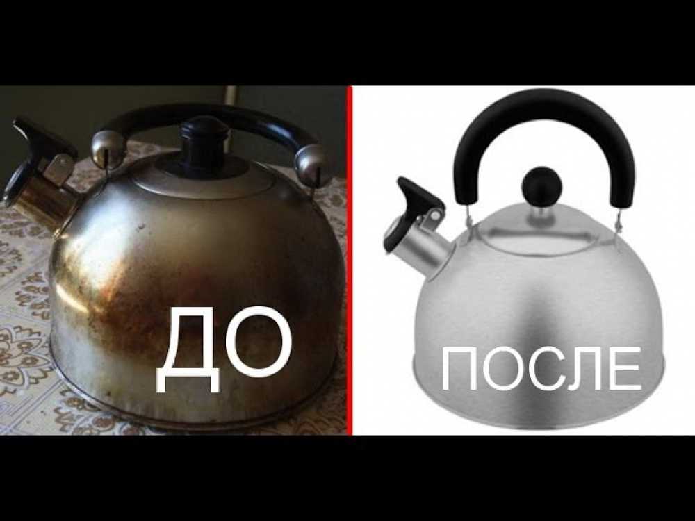 Как очистить электрический и обычный чайник от ржавчины внутри