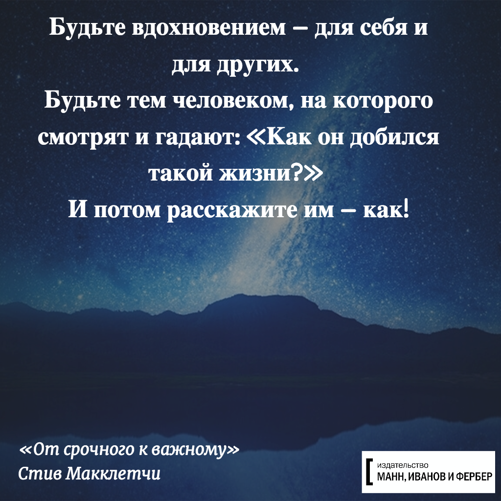Непрошенный совет хуже поговорка