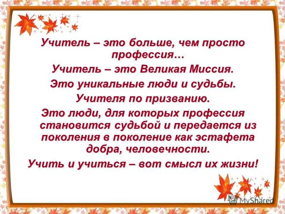250 лучших пословиц и поговорок на все случаи жизни