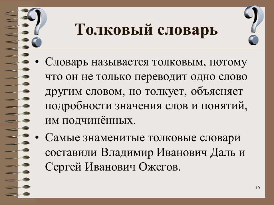 Как составить лакшери капсульный гардероб на осень 2019?