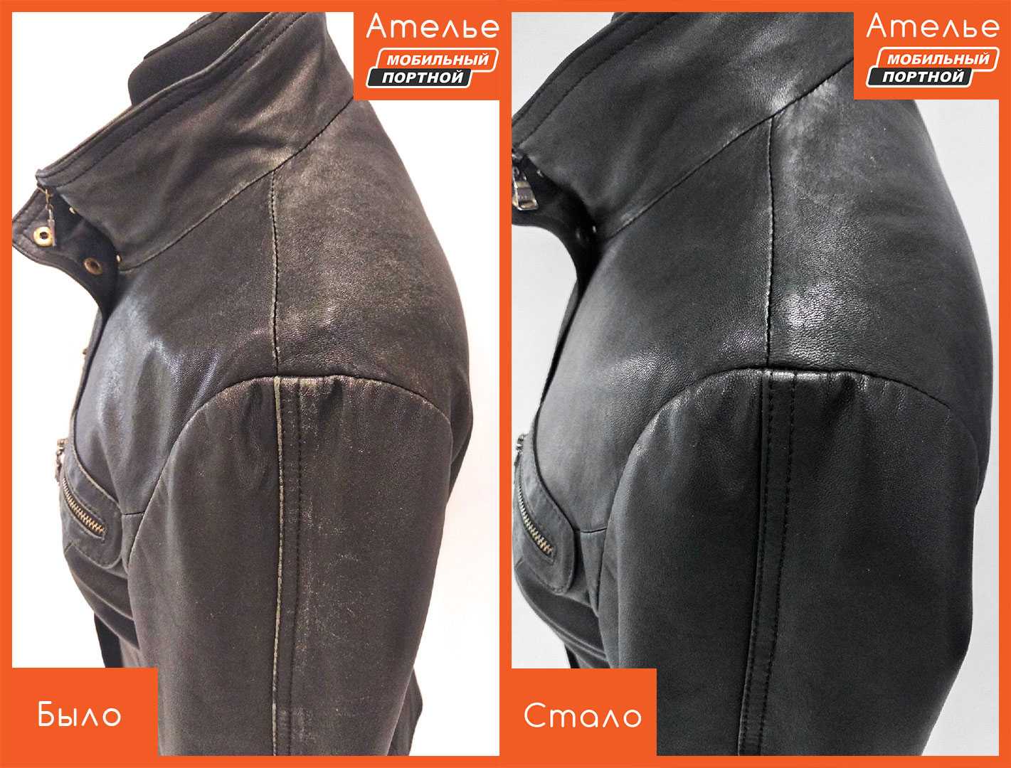 Как убрать зацепки на одежде - rematelier.ru