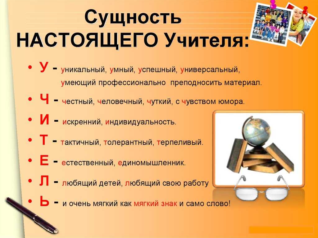 97 избранные поговорки и пословицы о работе и работниках
