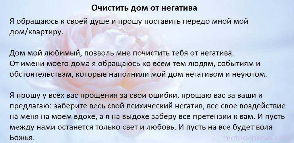 Очищение кишечника соленой водой шанк-пракшалана