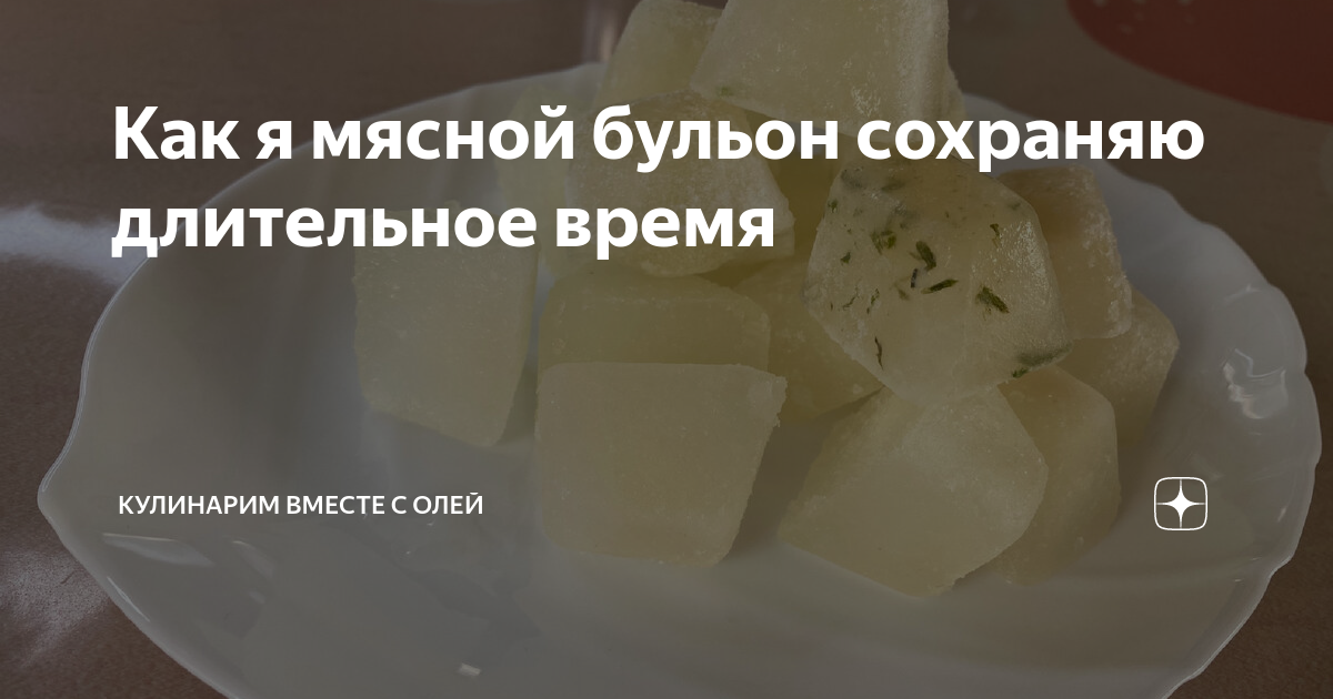 Как варить грибы: сколько варить грибы правильно по времени