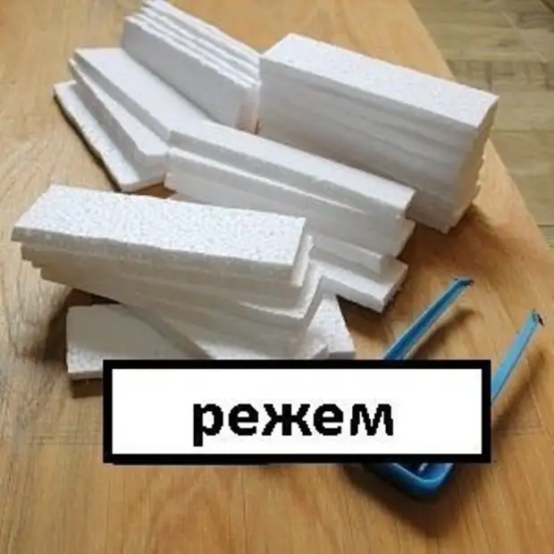 Как сделать кирпич из пенопласта своими руками?