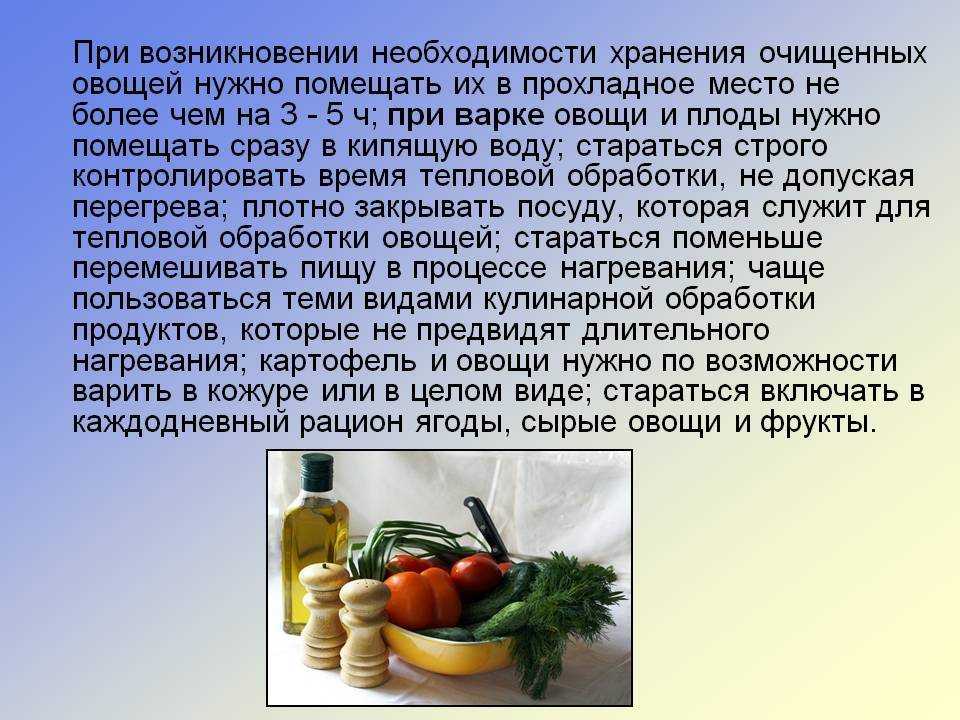 Можно ли хранить лук в холодильнике и где лучше его хранить?