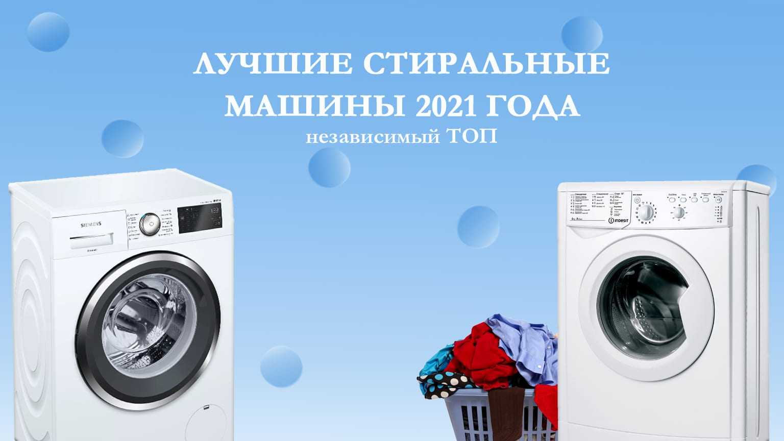 Стиральная машина candy gsf42 138twc1-07