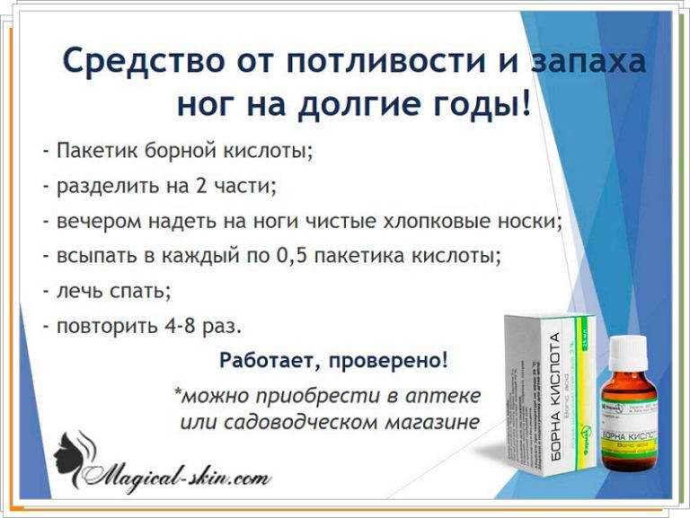 Как правильно мыть пластиковую бутылку для воды?