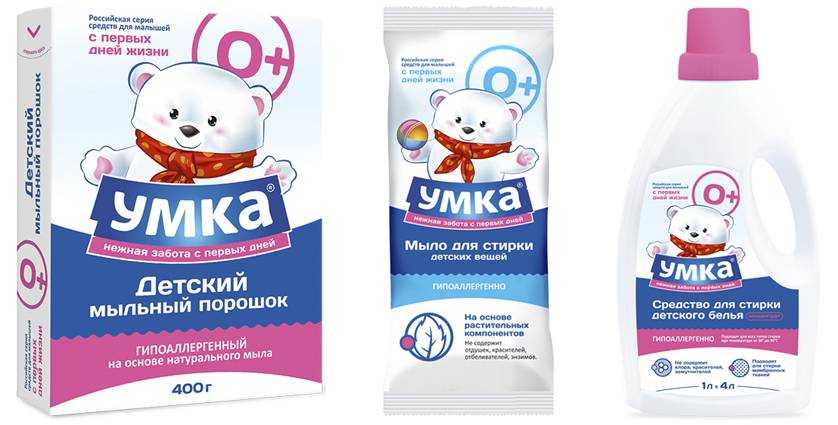 Лучшие детские порошки для новорожденных — рейтинг 2023 по отзывам покупателей и экспертов